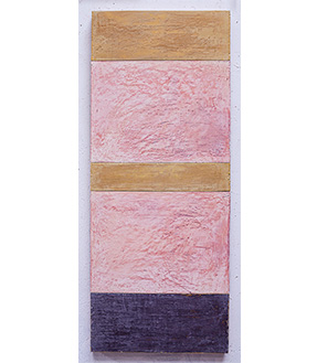 For Oria, 2021, 44x52x2”, pigmented plaster on poplar